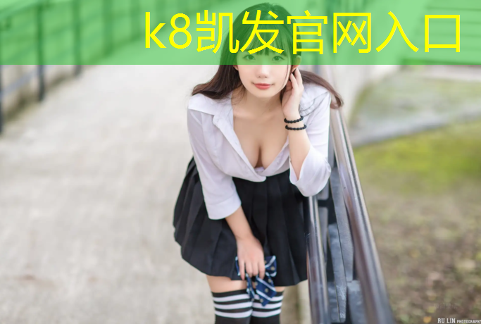 K8凯发：体操垫充装海绵技巧