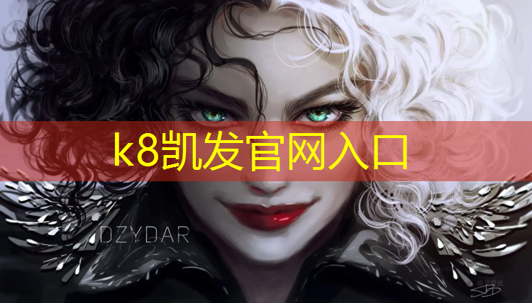 K8凯发中国官方网站：云浮高中塑胶跑道尺寸