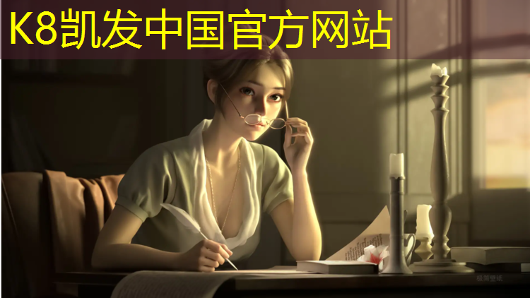 k8凯发官网入口：塑胶跑道甲醛数值多少_