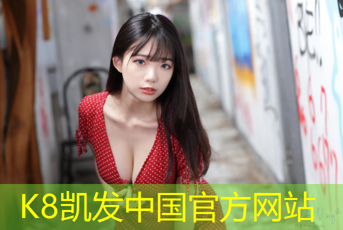 K8凯发中国官方网站：室外耐磨塑胶跑道施工