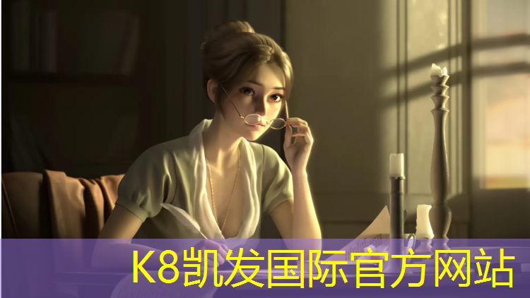 k8凯发官网入口：梅州环保塑胶跑道施工