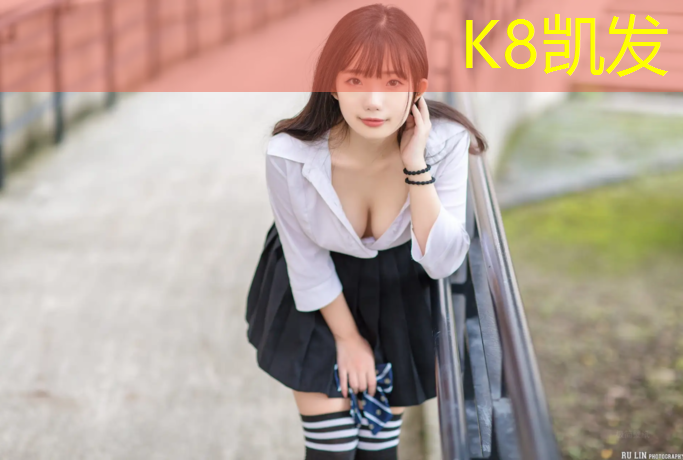 K8凯发中国官方网站：撒盐会腐蚀塑胶跑道吗_