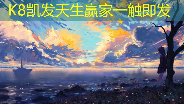K8凯发：体操球舞蹈动作分解