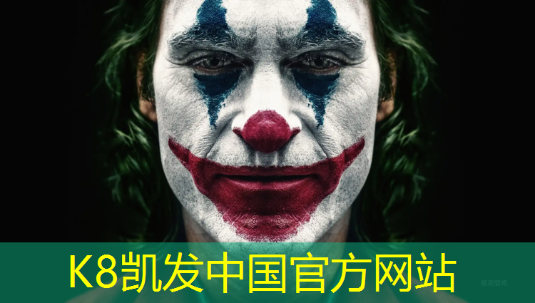 K8凯发天生赢家一触即发：彩色塑胶跑道造价高吗_