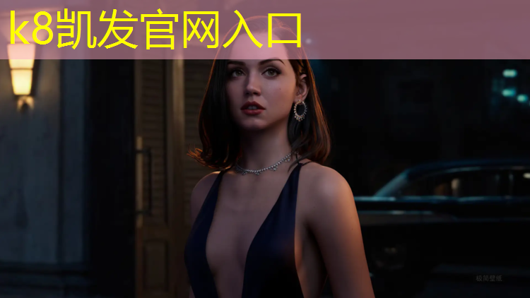 K8凯发天生赢家一触即发：塑胶跑道可以铺家里吗_