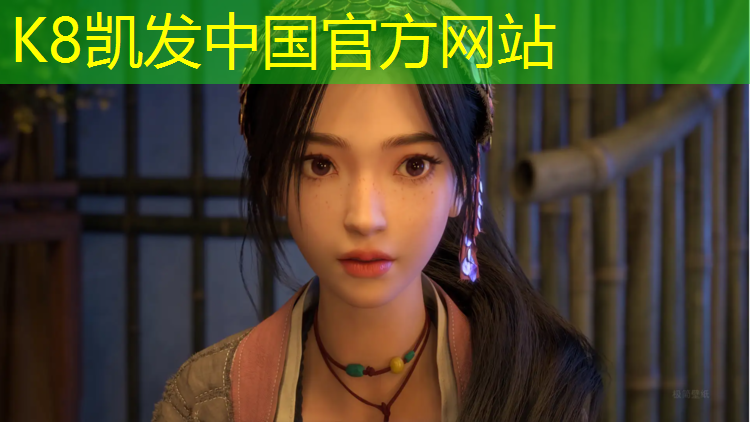 K8凯发国际官方网站：塑胶跑道施工书籍