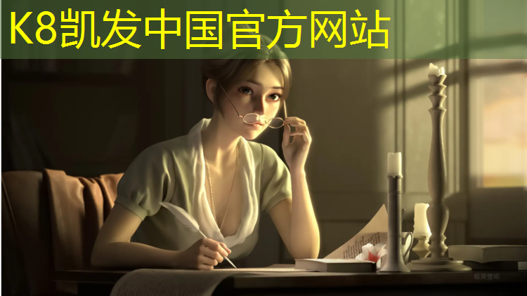 k8凯发官网入口：商洛室外塑胶跑道报价多少_