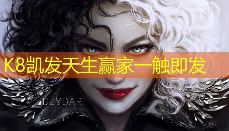 K8凯发天生赢家一触即发：福清塑胶跑道球场地板