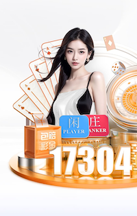hth “跑”向安全：塑胶跑道材料是否需要送检？