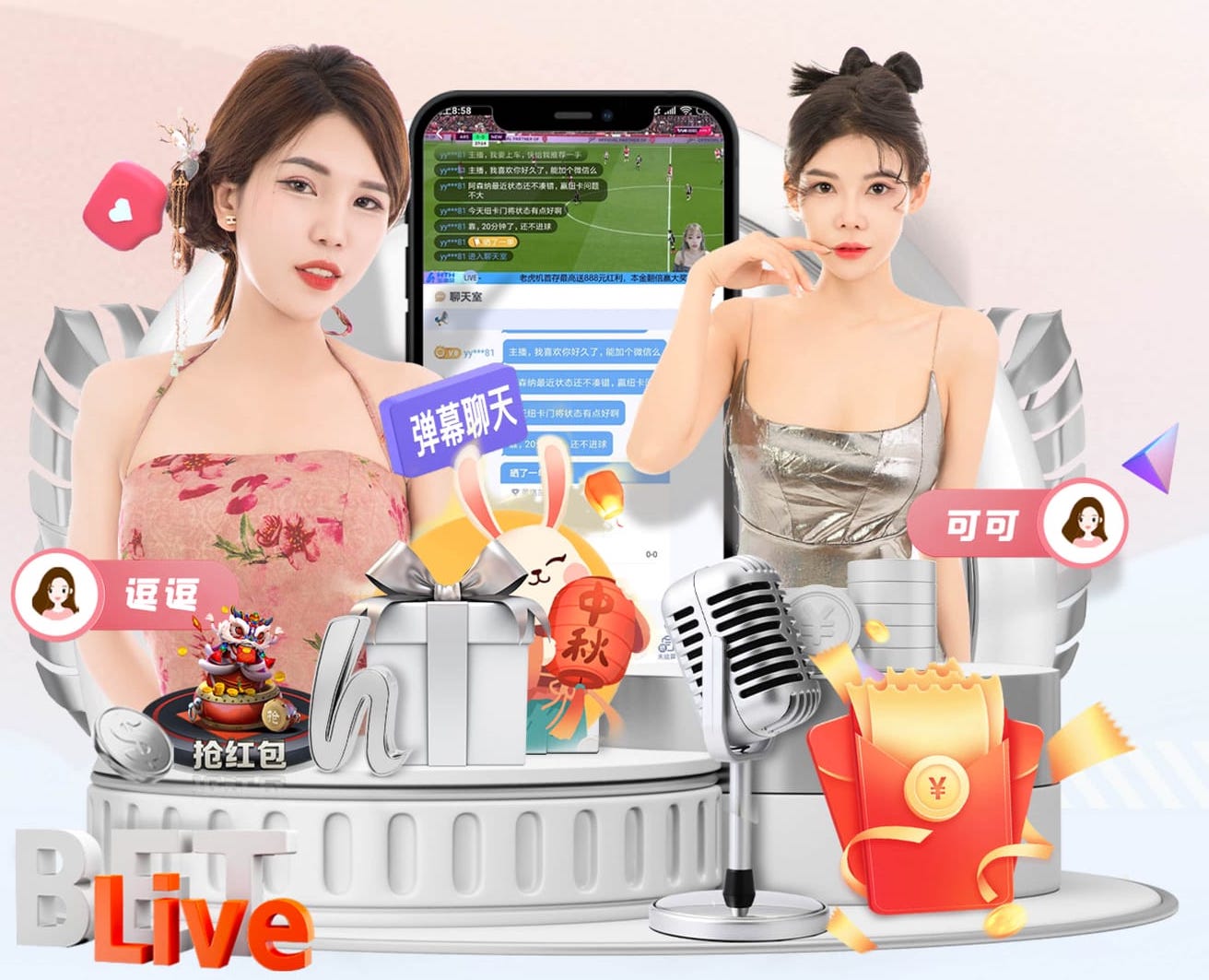 hth 正规乒乓球台长宽多少