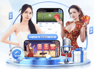 hth 乒乓球台室内专用胶水