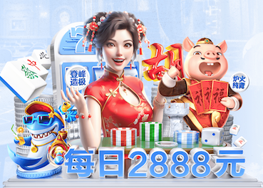 hthcom-APP下载 乒乓球台子尺寸标准是多少